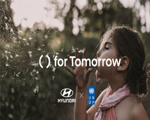 현대자동차, 유엔개발계획과 손잡고 ‘for Tomorrow’ 프로젝트 본격 가동